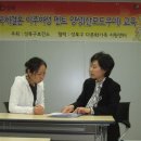 성북구 보건소 이미지