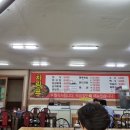 마산아지매식당 이미지