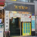 컴포즈커피서면역점 네이버블로그