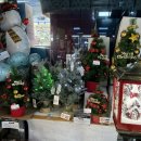 수송문구 이미지