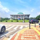 ㈜의정환경개발 | 국회 대학생 아카데미 3일차 후기 / 국회의정연수원