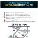 코스트고