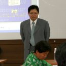 한국보석감정사협회
