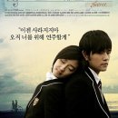 이*수_3 티스토리