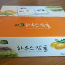 정우네농장 이미지