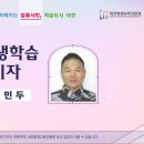 유성구 지역협력센터 1층 이미지