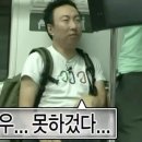 [𝓟𝓻𝓸𝓯. movie] 연상호는 안돼. 나 연상호 싫어합니다.(근데 나는 잘 몰라도 싫어.) + 군체 후기.