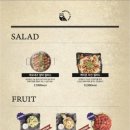 월간맥주 이미지