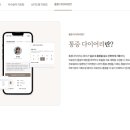 시청서울구강내과치과의원 이미지