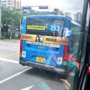 범양슈퍼 이미지