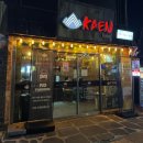 카엔 | 광주양고기맛집 봉선동카엔 다녀온 후기 ft. 양고기 입문 맛집 콜키지 무료