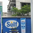 현대오일뱅크 주유소 맞은편 이미지