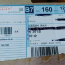 하이시스로지텍 이미지