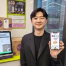 CU 초록마을 이미지