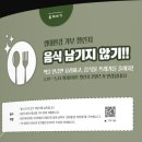수원-2039 Daum카페