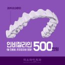 남촌도림동-10 네이버블로그