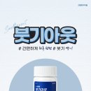 올진한의원 이미지