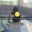 드림종합인테리어 이미지