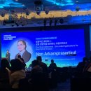 2024 한-아세안 ICT 융합포럼 참석 후기 XR산업 컨퍼런스