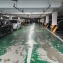 태왕세탁소 이미지