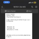 강남세차장 이미지