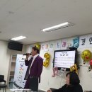 도레미 노래교실 이미지