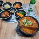 처가 도착하자마자 쫓겨났습니다 이미지