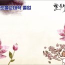 (주)정토환경 이미지