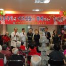 영천요양병원 이미지