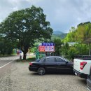 구만횟집 이미지