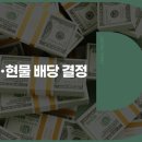 한미1호 발전소 이미지