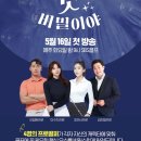 레노마골프