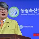 청정오리나라 뉴시스