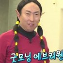 맷돌두부마을 | 맛집 추천] 뜨끈한 순두부 맛집 | '들깨마을맷돌순두부 시화점' 내돈내산 솔직 후기 (+주차·재방문의사)