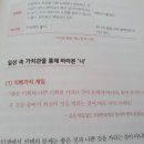 애플씨드북스