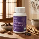 메디라움