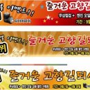 타이어피아 이미지
