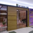 엠와이치과의원 이미지