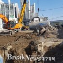 청계동주유소 이미지