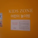 탑스베이커리