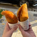 소문난김가네웰빙왕호떡