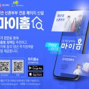 (주)거청 이미지