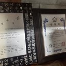 한국 국방솔루션 행정사사무소 이미지