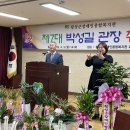 횡성군장애인보호작업장 이미지