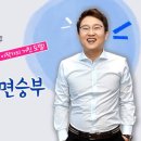 [YTN라디오 이동형의 뉴스! 정면승부] 이재명"선별지급 오히려 국민갈등, 경제관료 시야 좁아..골든타임 놓칠라" 이미지