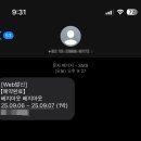 베지아웃 이미지