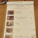 백석뭉티기 이미지