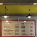 또 올래 곱창 | 인생 야곱 등극! 겉바속촉 ‘바삭 알곱창’에 반해버린 [의정부/올래곱창 본점] 솔직 후기