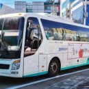 동곡터미널 이미지