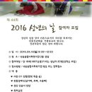 낙동복지관 이미지